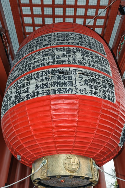 japonia