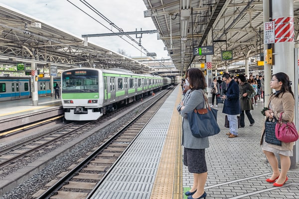 japonia
