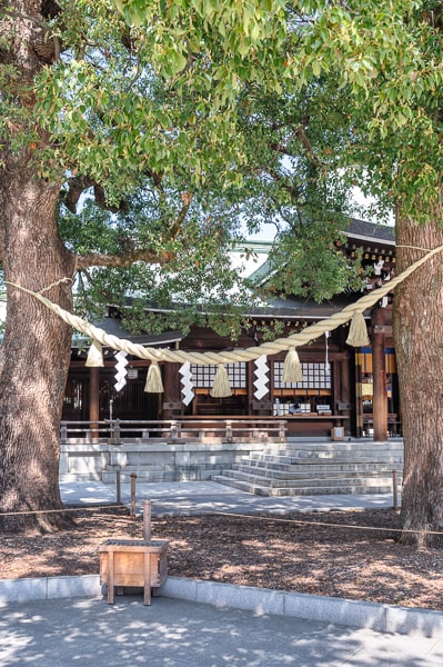 japonia