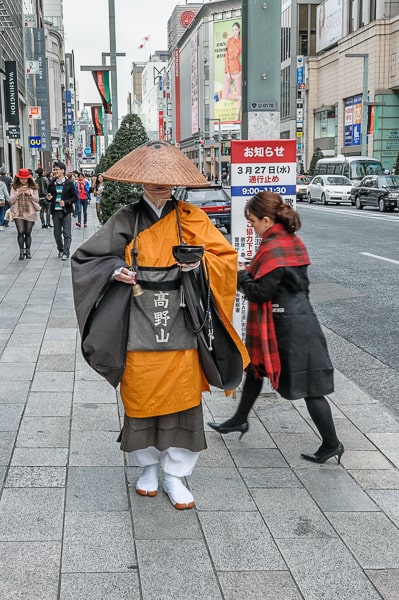 japonia