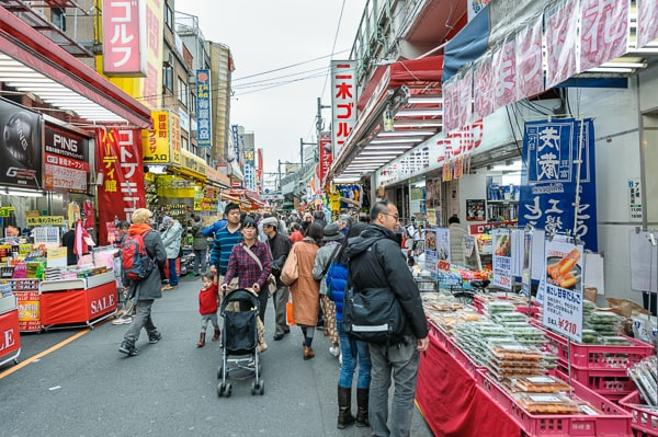 japonia