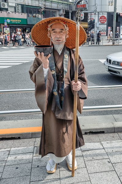 japonia