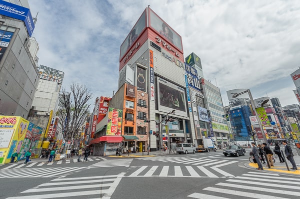 japonia