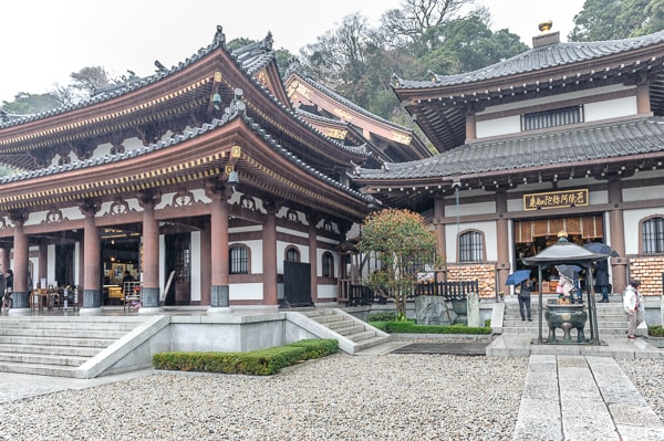 japonia