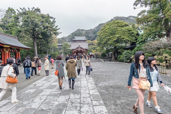 japonia