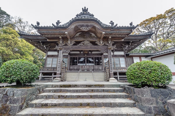 japonia