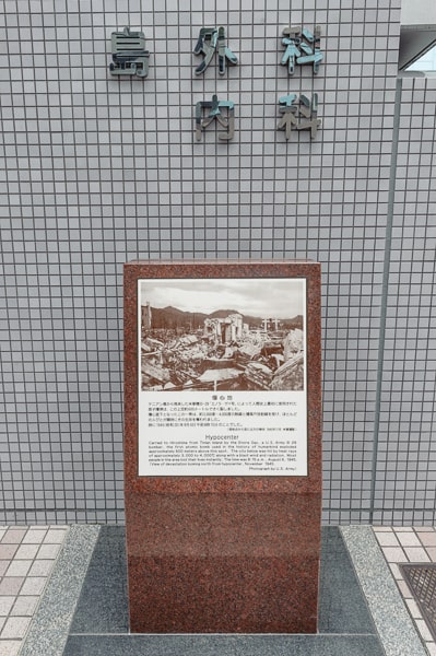 japonia