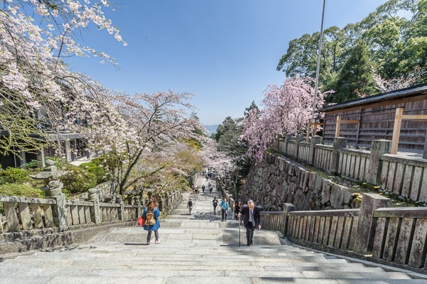 japonia
