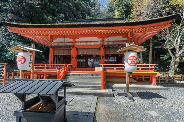 japonia