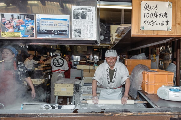 japonia