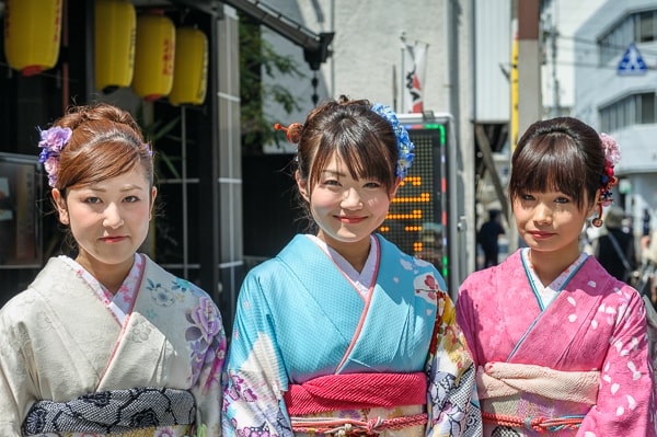 japonia