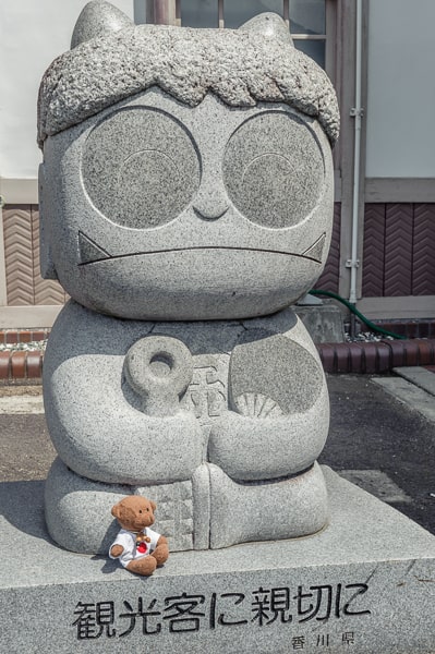 japonia
