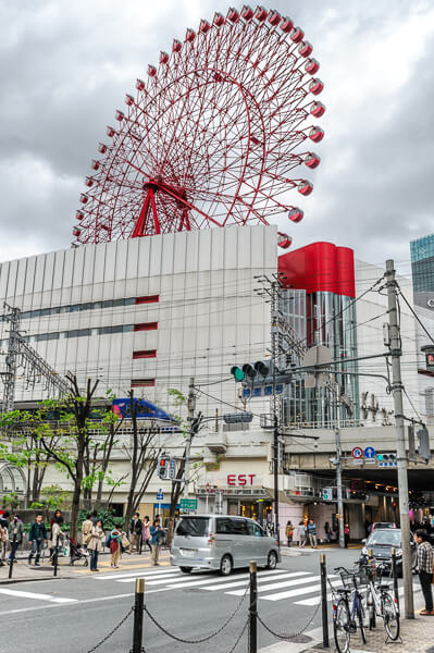japonia