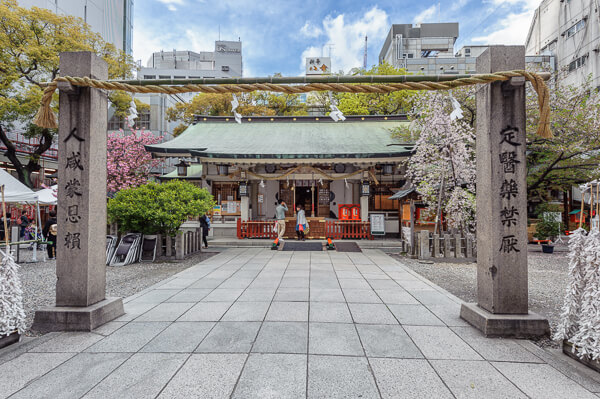 japonia