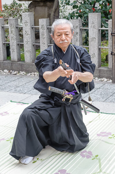 japonia