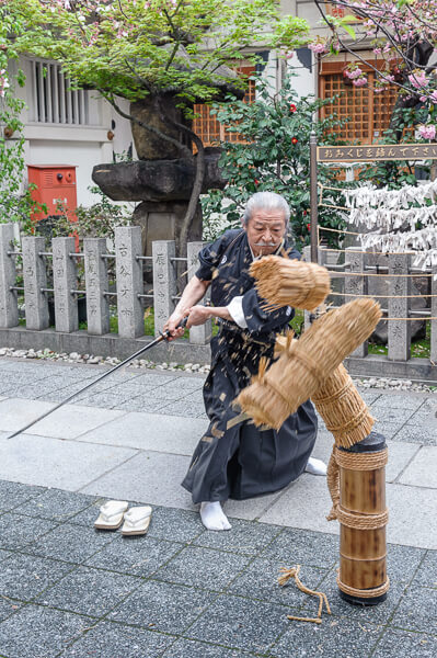 japonia