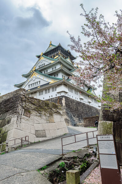 japonia