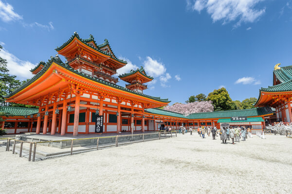 japonia