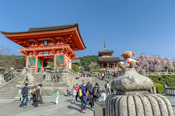 japonia
