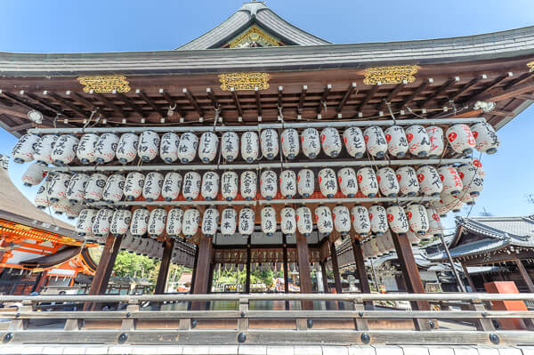japonia
