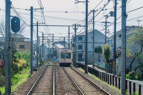 japonia