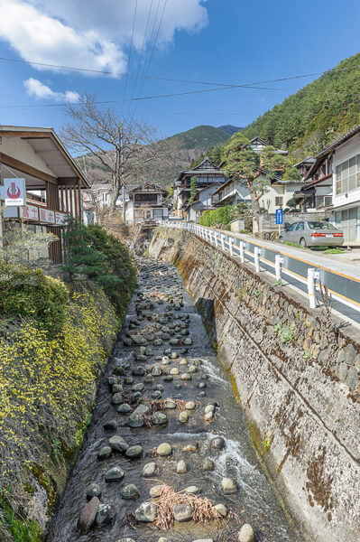 japonia