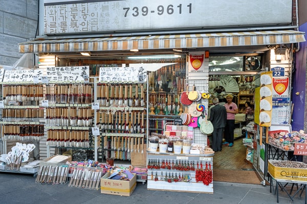  Korea