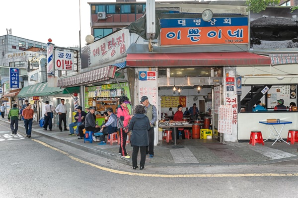  Korea