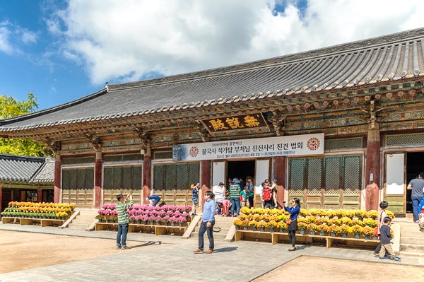  Korea